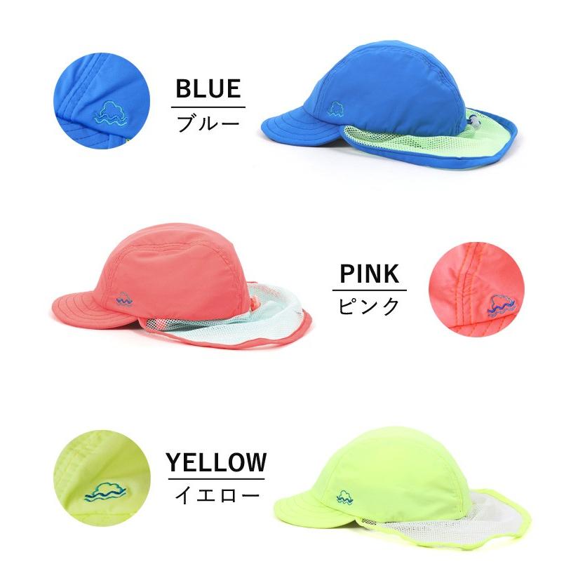 キャップ キッズ 男の子 女の子 帽子 日よけ付き インプルーブ グリンバディー Vivid Color Swim Cap 54m 子供用 帽子 通園 通学キャップ Ng 53 おしゃれ小町 通販 Yahoo ショッピング