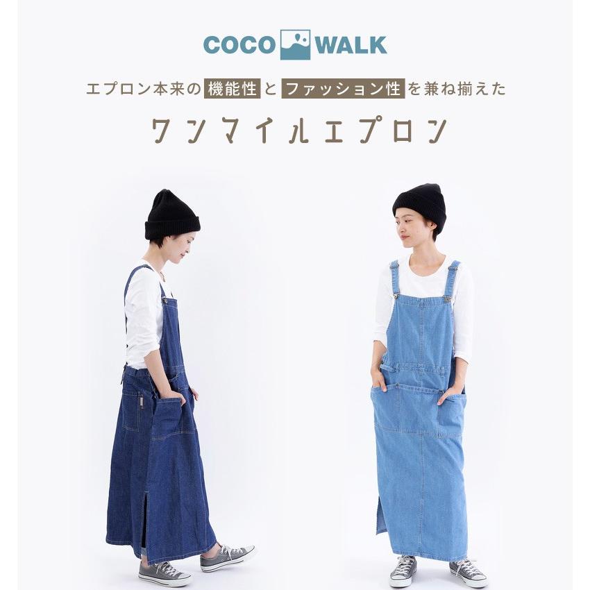 COCO WALK（ココウォーク） エプロン おしゃれ エプロンワンピース