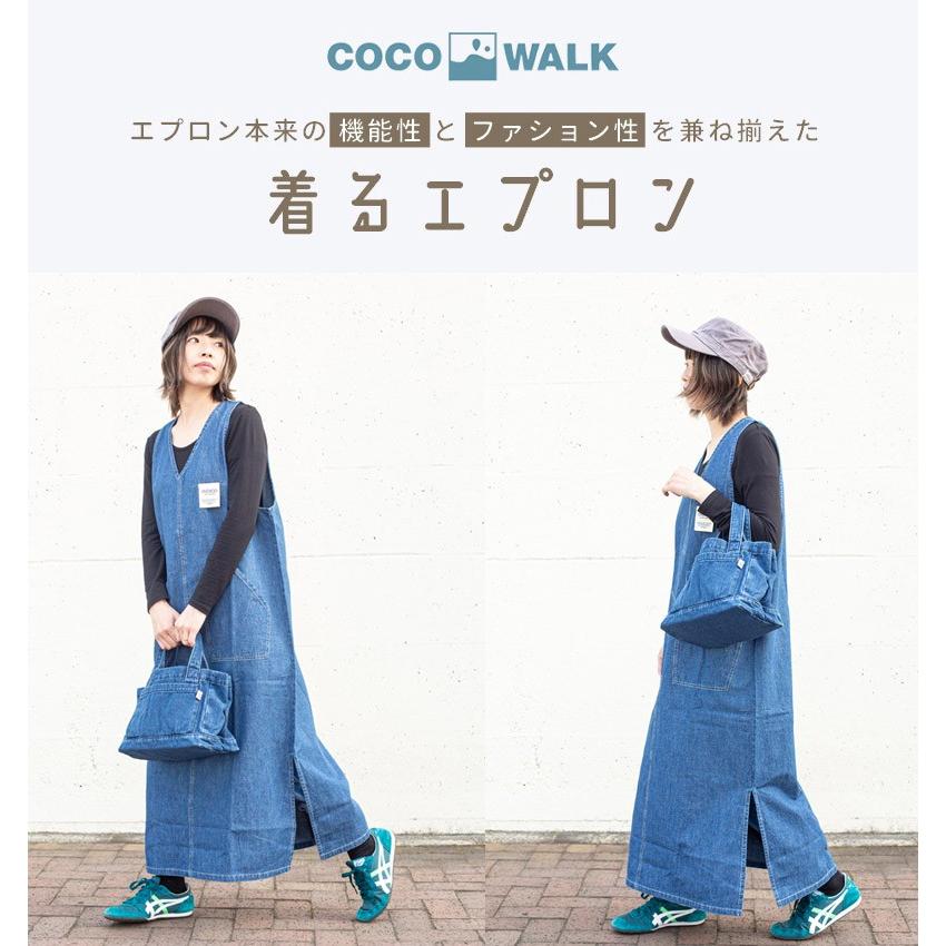 COCO WALK（ココウォーク） エプロン おしゃれ エプロンワンピース 名