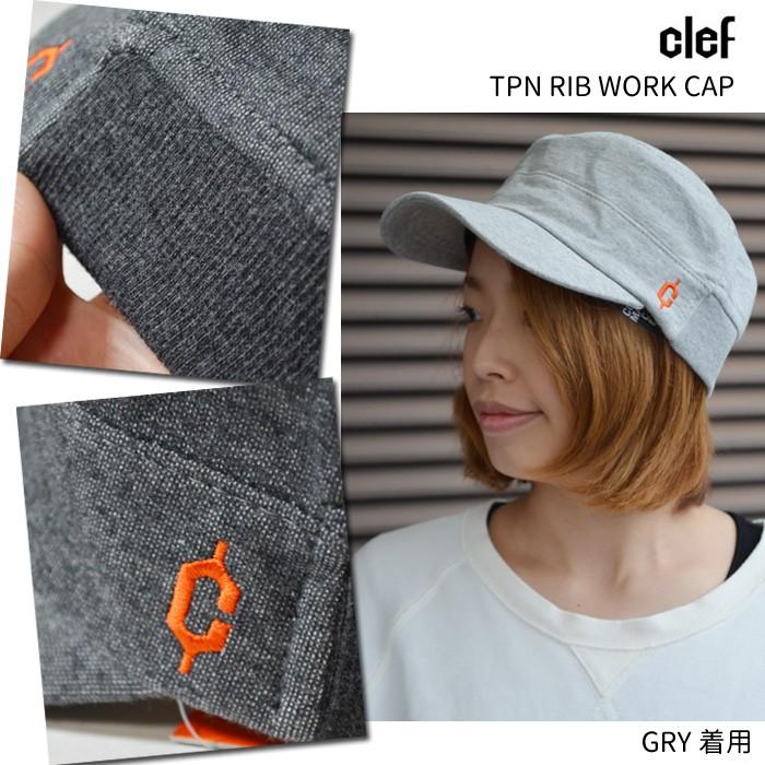 clef クレ リブ ワークキャップ XLサイズ メンズ オールシーズン 帽子