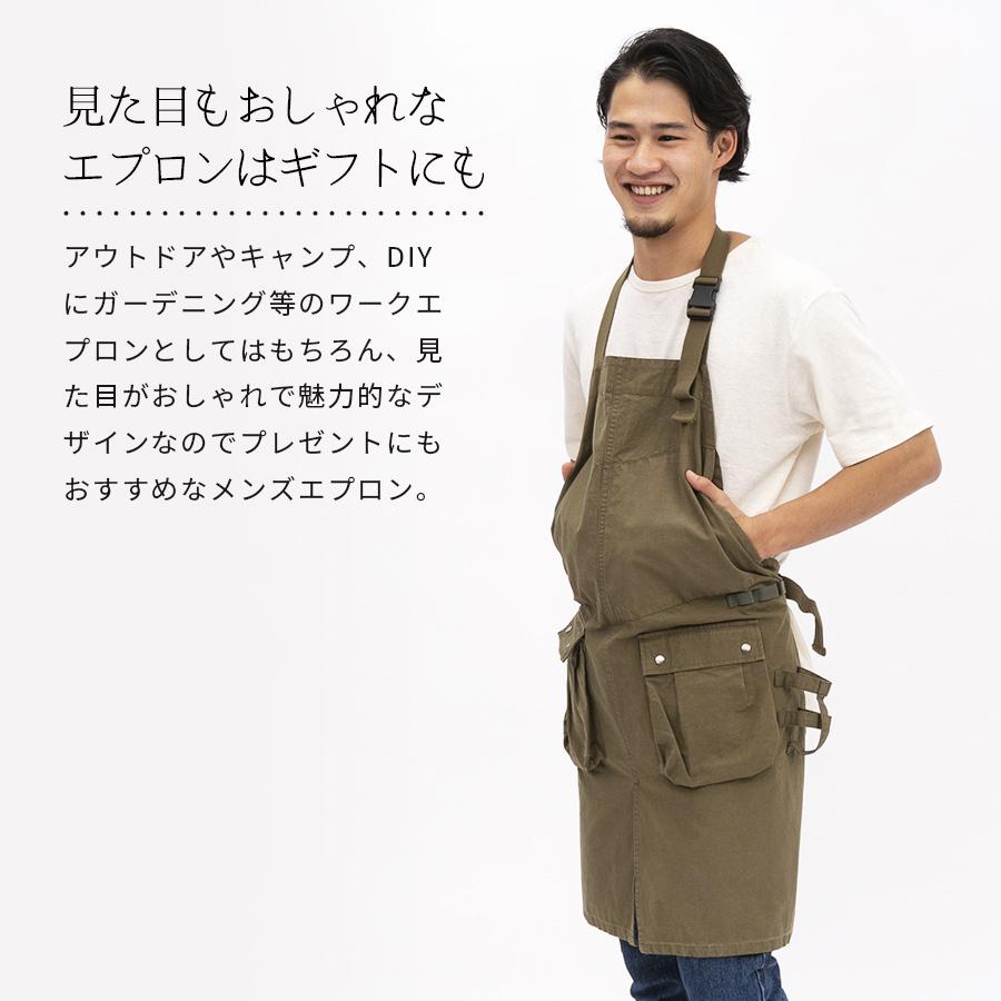 COCO WALK エプロン メンズ おしゃれ cocowalk ココウォーク BBQ