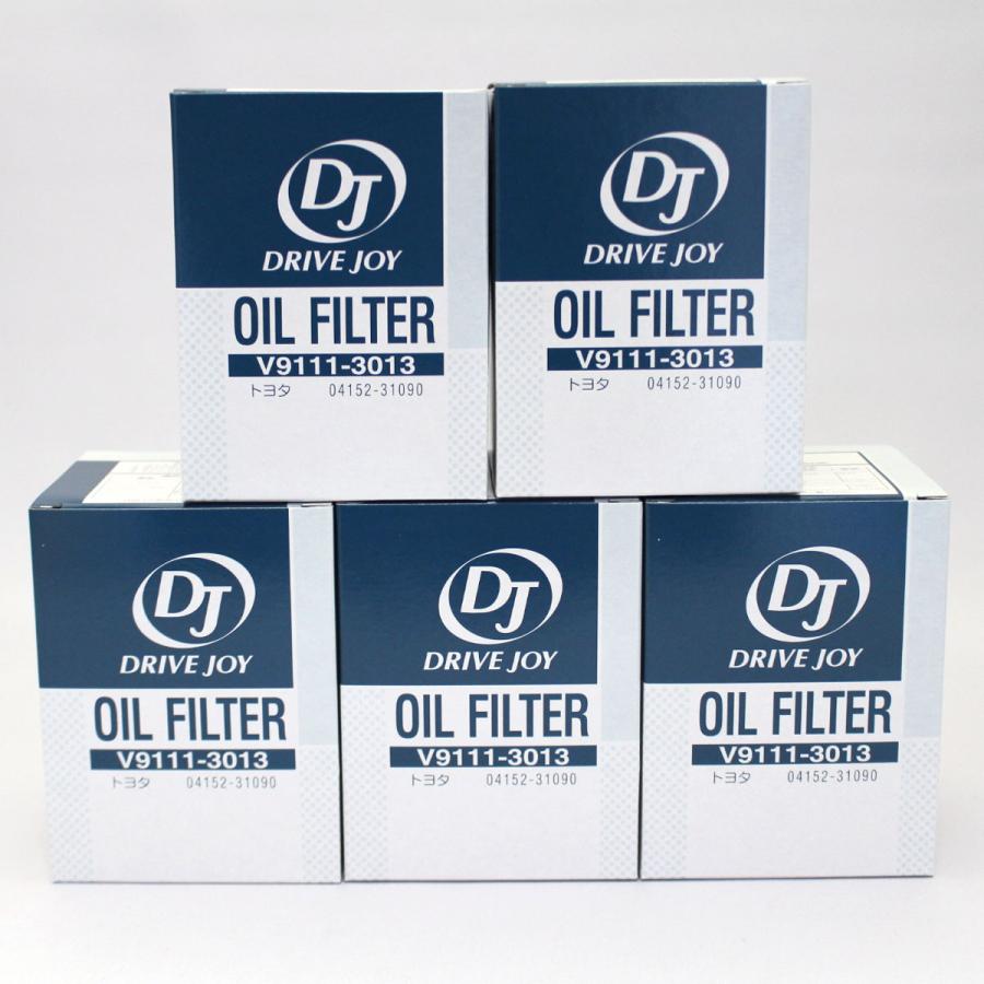 タクティー □5個セット V9111-3013 トヨタモビリティパーツ DJ