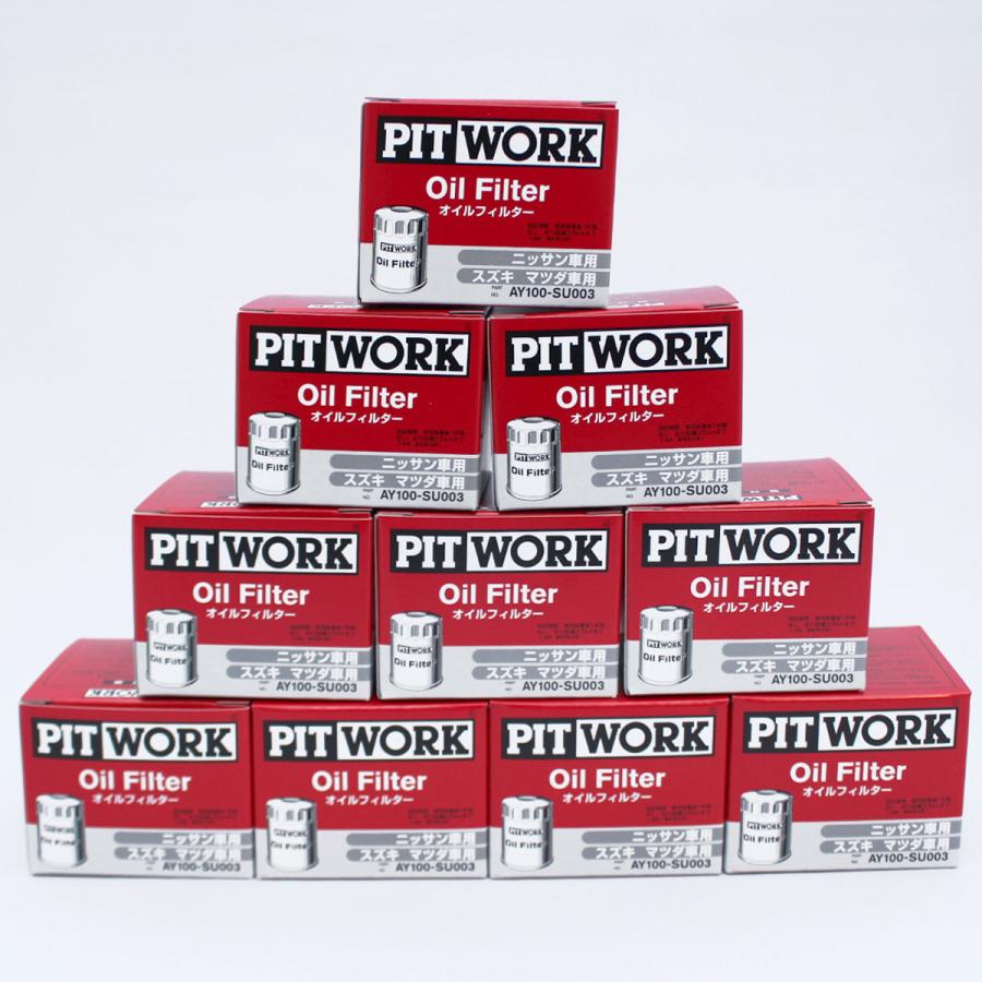 PITWORK ☆10個セット AY100-SU003 ピットワーク オイル PITWORK ☆10個セット AY100-SU003 ピットワーク オイル