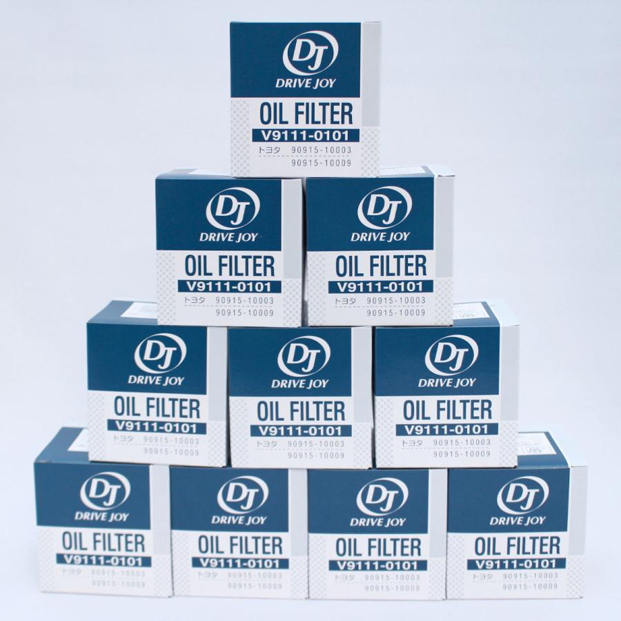 タクティー ☆10個セット V9111-0101 トヨタモビリティパーツ DJ