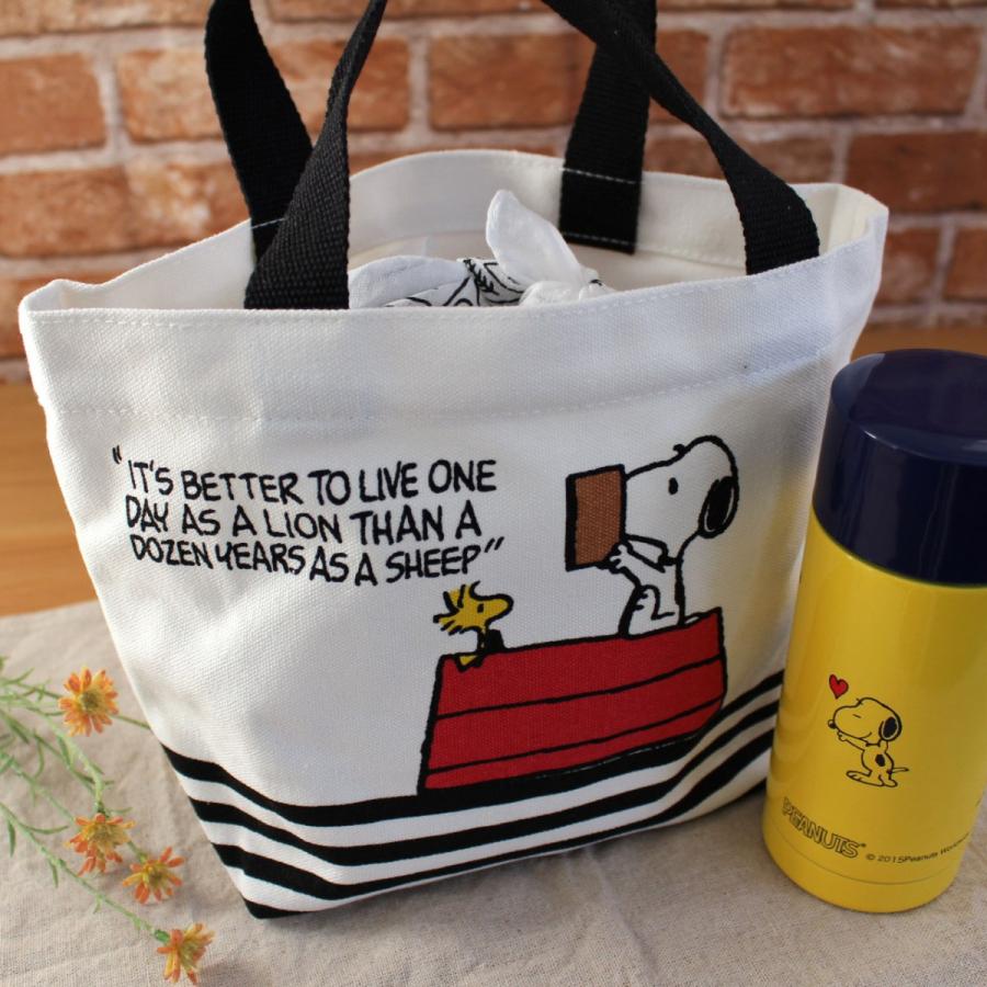 レンチ 列車 トレイル スヌーピー おしゃれ 雑貨 Tokyo Gyokuyoukai Jp