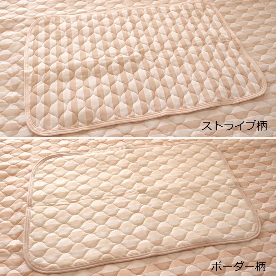 在庫限り さらさら枕パッド クラシック ストライプ柄 ボーダー柄
