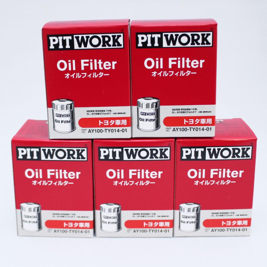 PITWORK ☆5個セット AY100-TY014-01 オイルフィルター オイル