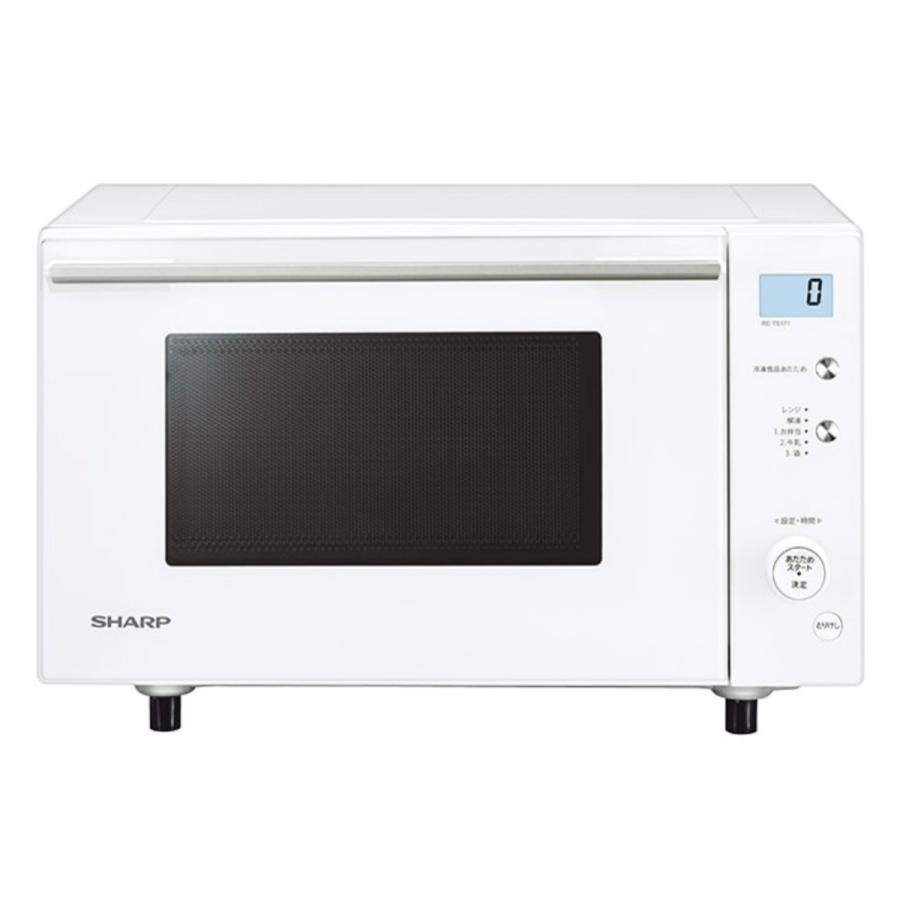 Sharp 電子レンジ オーブンレンジ Plainly Re Ts171 W ホワイト系 シャープ 別途延長保証契約可能 送料無料 他商品との同梱不可 おしゃれcafe 通販 Yahoo ショッピング