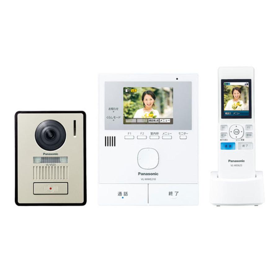 驚きの価格が実現! 在庫有り VL−SE30KL 増設モニターVL−V632Kセット モニター付親機 電源コード付 録画機能付 カメラ付玄関子機 増設モニターセット discoversvg.com 驚きの価格が実現! 在庫有り VL−SE30KL 増設モニターVL−V632Kセット モニター付親機 電源コード付 録画機能付 カメラ付玄関子機 増設モニターセット discoversvg.com