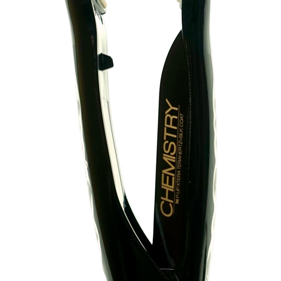 P-UP [国内正規品/メーカー保証あり]ケミストリー テラヘルツ×シルク