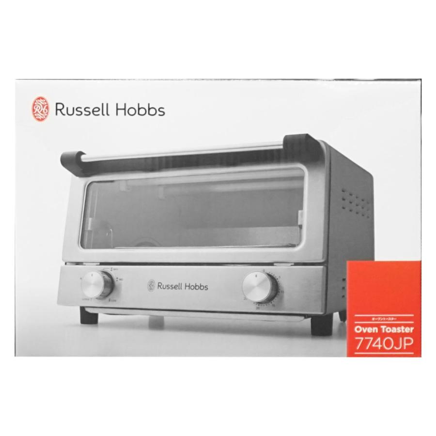 RUSSELL HOBBS（ラッセルホブス） 7740JP オーブントースター