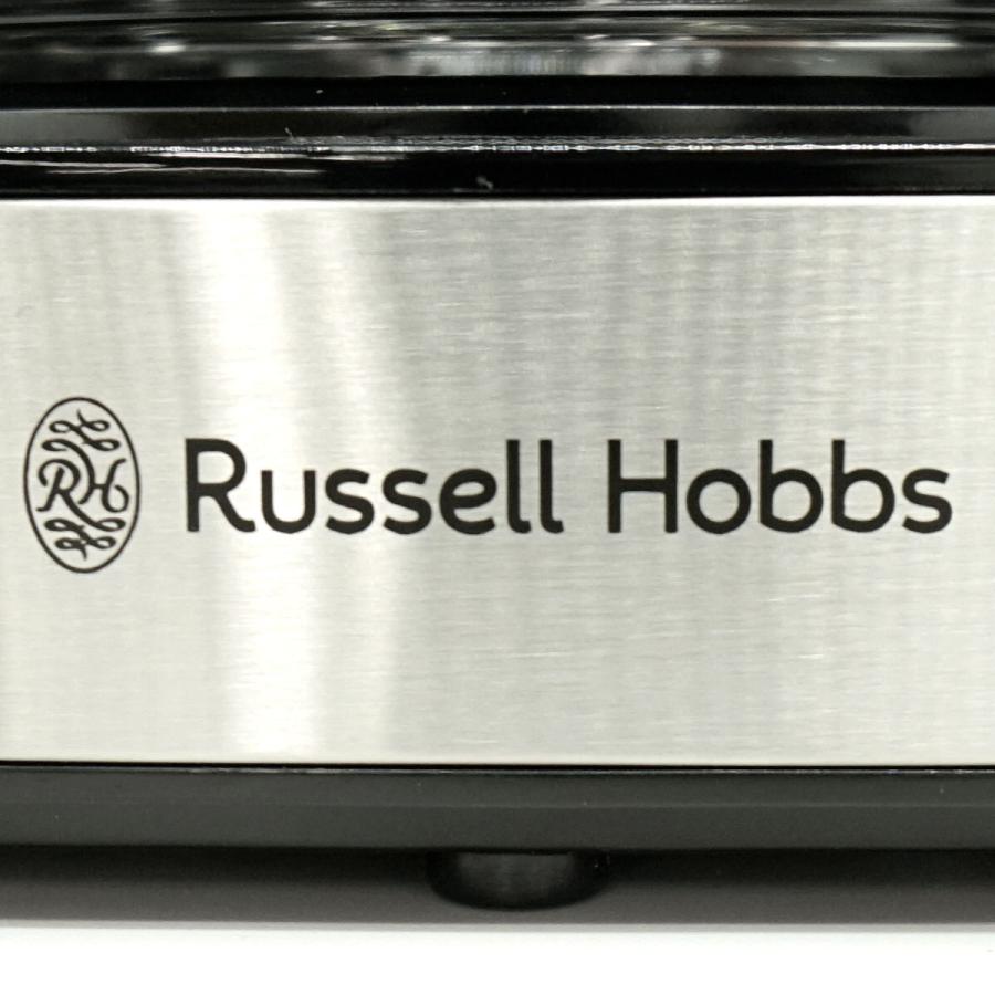 RUSSELL HOBBS（ラッセルホブス） 7651JP グランドリップ10カップ