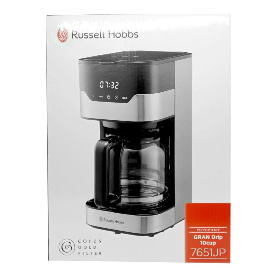 RUSSELL HOBBS（ラッセルホブス） 7651JP グランドリップ10カップ