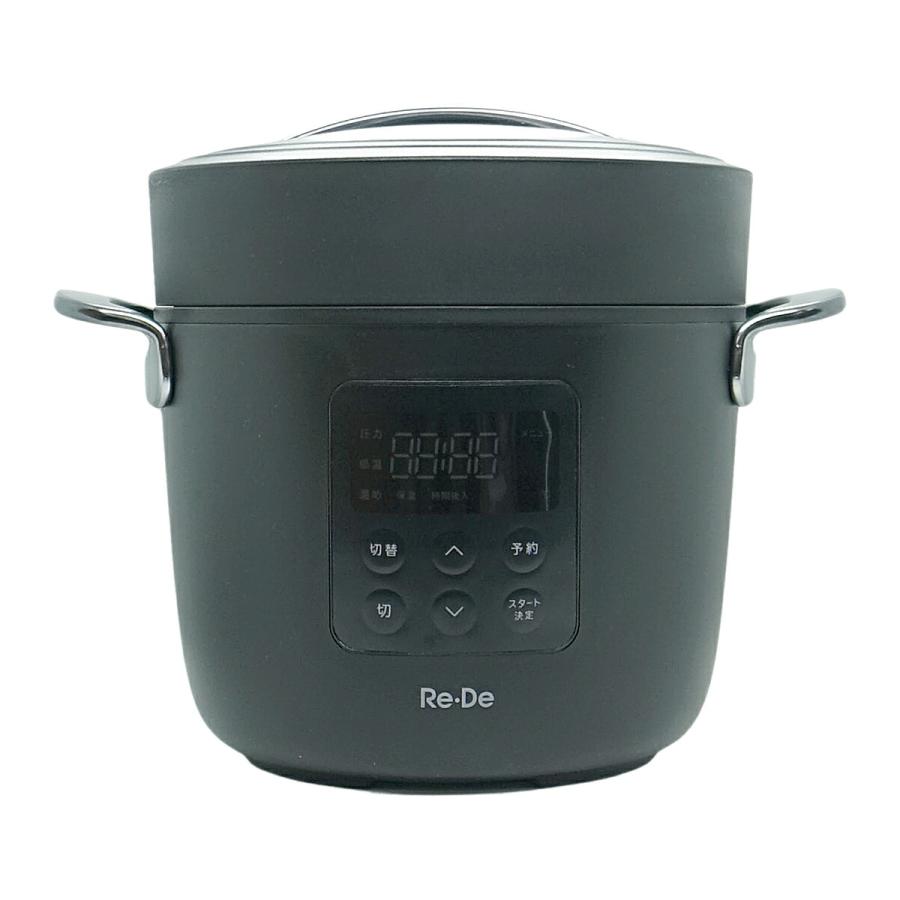 Re・De Re・De Pot リデポット 電気圧力鍋 EPC01A-20BK ブラック 2L 4