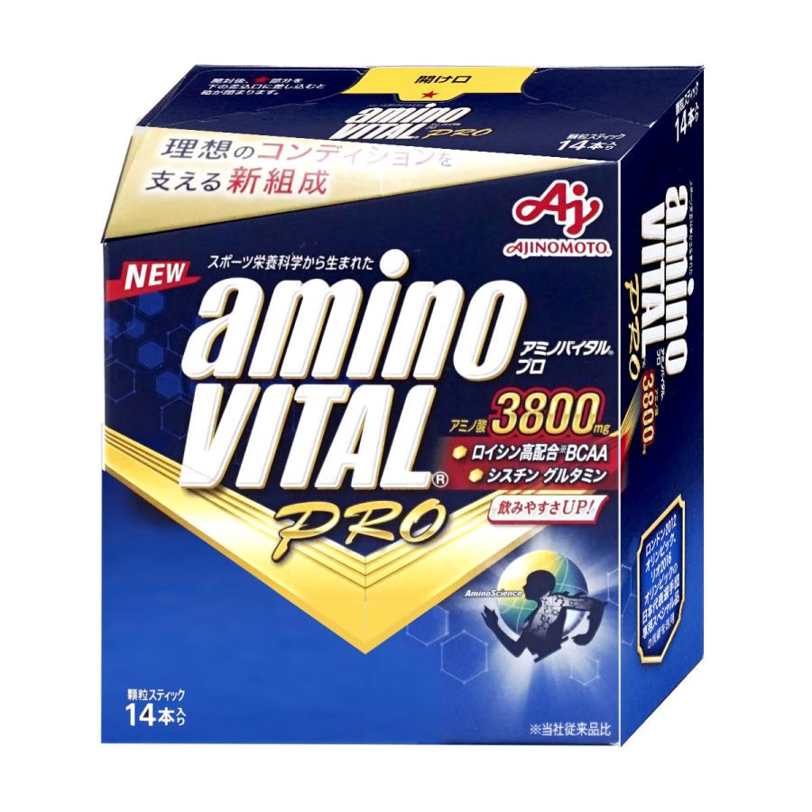 アミノバイタル 味の素 アミノバイタルプロ14本入り AMINO VITAL PRO