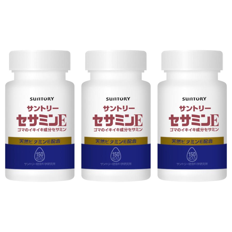 サントリー セサミンEX 270粒 送料無料 セサミンex 270粒」の人気