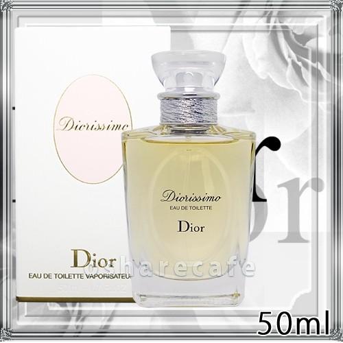[Dior]クリスチャンディオール ディオリッシモEDT 50ml SP (オードトワレ)[香水][SBT] クリスマス :5000480