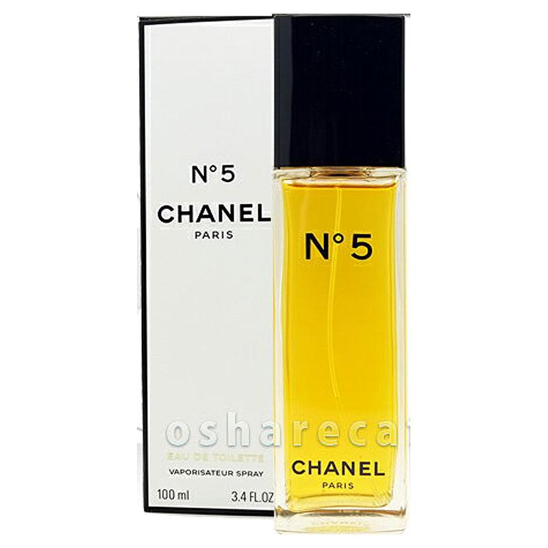 シャネル No 5edt 100ml オードトワレ 香水 送料無料 おしゃれcafe 通販 Yahoo ショッピング