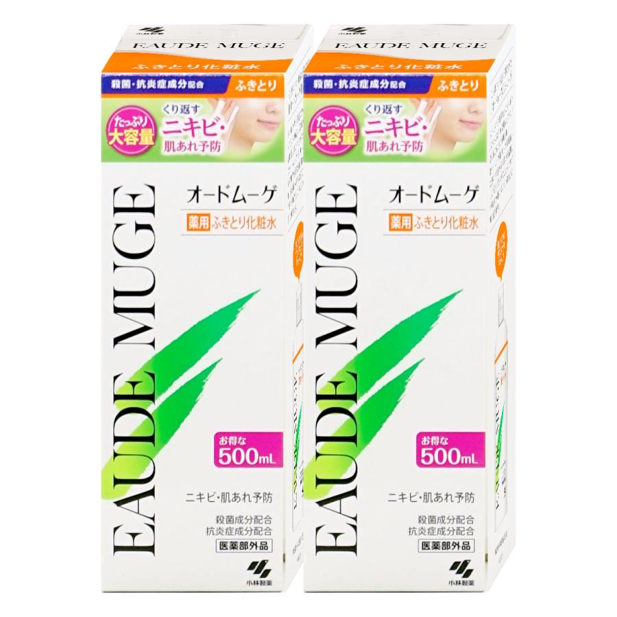 小林製薬 [2本セット]小林製薬 オードムーゲ 薬用ローション 500ml × 2