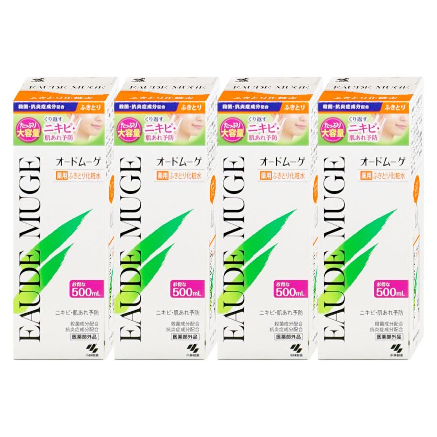 オードムーゲ　薬用ローション 500ml 4本セット 4本セット]小林製薬 オードムーゲ 薬用ローション 500ml×4本[医薬部外