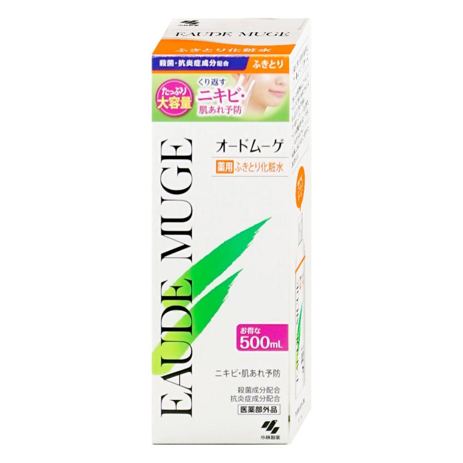 小林製薬 オードムーゲ 薬用ローション 500ml(ふきとり化粧水)[医薬部