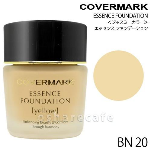 COVERMARK [ファーストデイ+3％]カバーマーク ＜ジャスミー