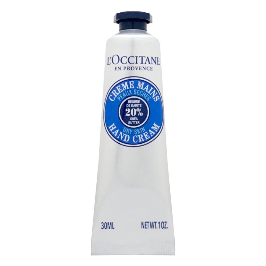 新品未使用　L' OCCITANE ロクシタン ハンドクリーム30mL L'OCCITANE ロクシタン ハンドクリーム 30ml × 選べる2種類
