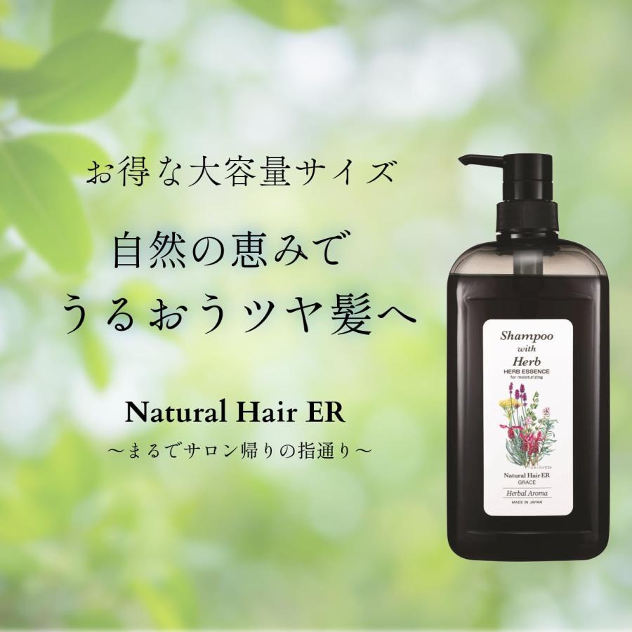 GRACE（グレース） [みつけたら即買い！爆弾PRICE]グレース ナチュラル