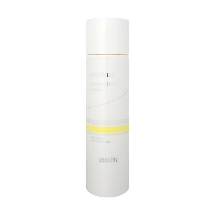 ★新品★アクセーヌイプノスシーバムクリアローション✖️3本 ACSEINE（アクセーヌ） イプノス シーバムクリア ローション 150ml