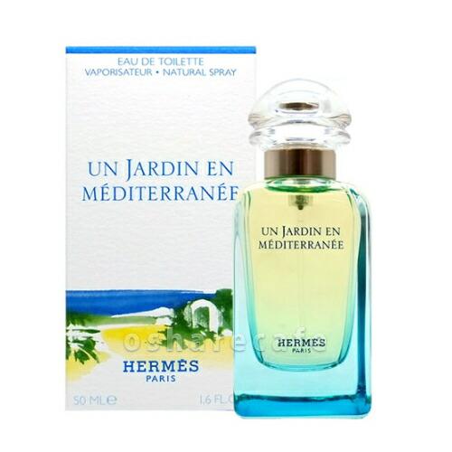 エルメス 地中海の庭 Edt50ml オードトワレ 香水 Segurosaurora Com