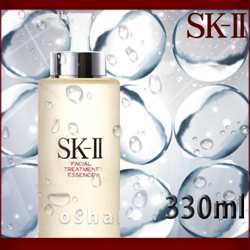 Sk Ii フェイシャルトリートメントエッセンス 330ml Sk Ii Skii Sk 2 Sk2 送料無料 おしゃれcafe 通販 Yahoo ショッピング