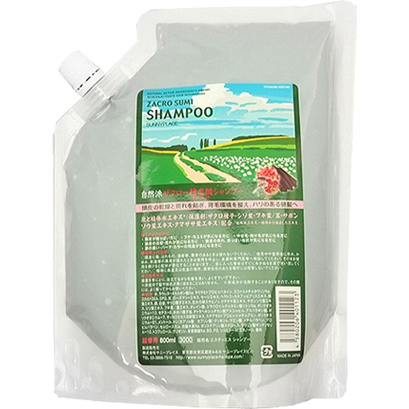 サニープレイス ザクロ精炭酸ハイグレード自然派シャンプー詰替 800ml