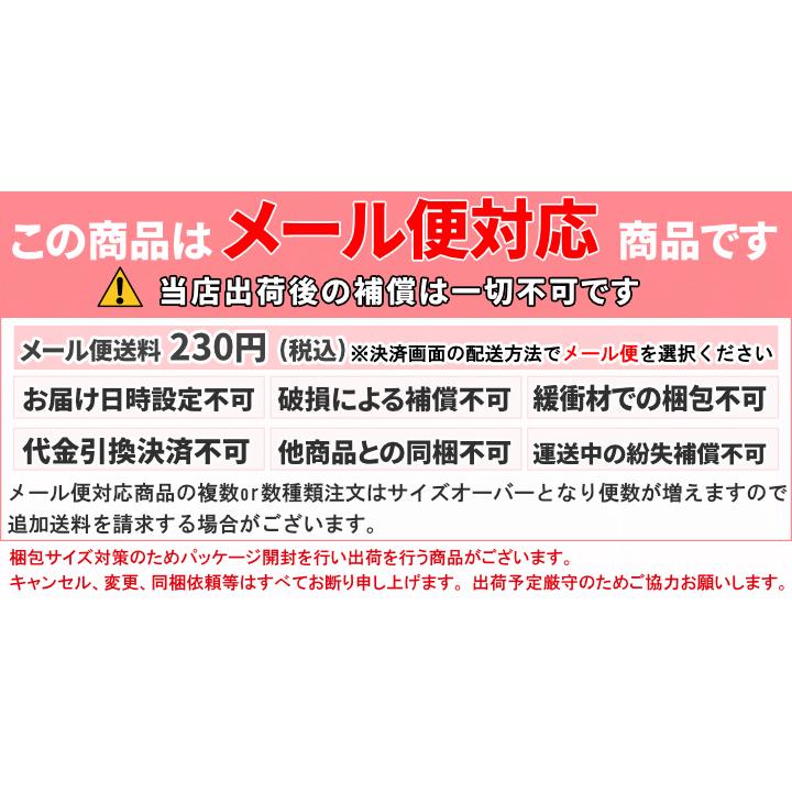 カバーマークエクストラフォミュラ04 楽天市場】カバーマーク エクストラフォーミュラ 20g 全8色：01 02 03