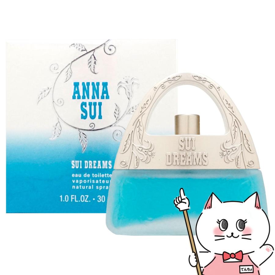 ANNA SUI（アナスイ） [並行輸入品]アナスイ スイドリームスEDT 30ml