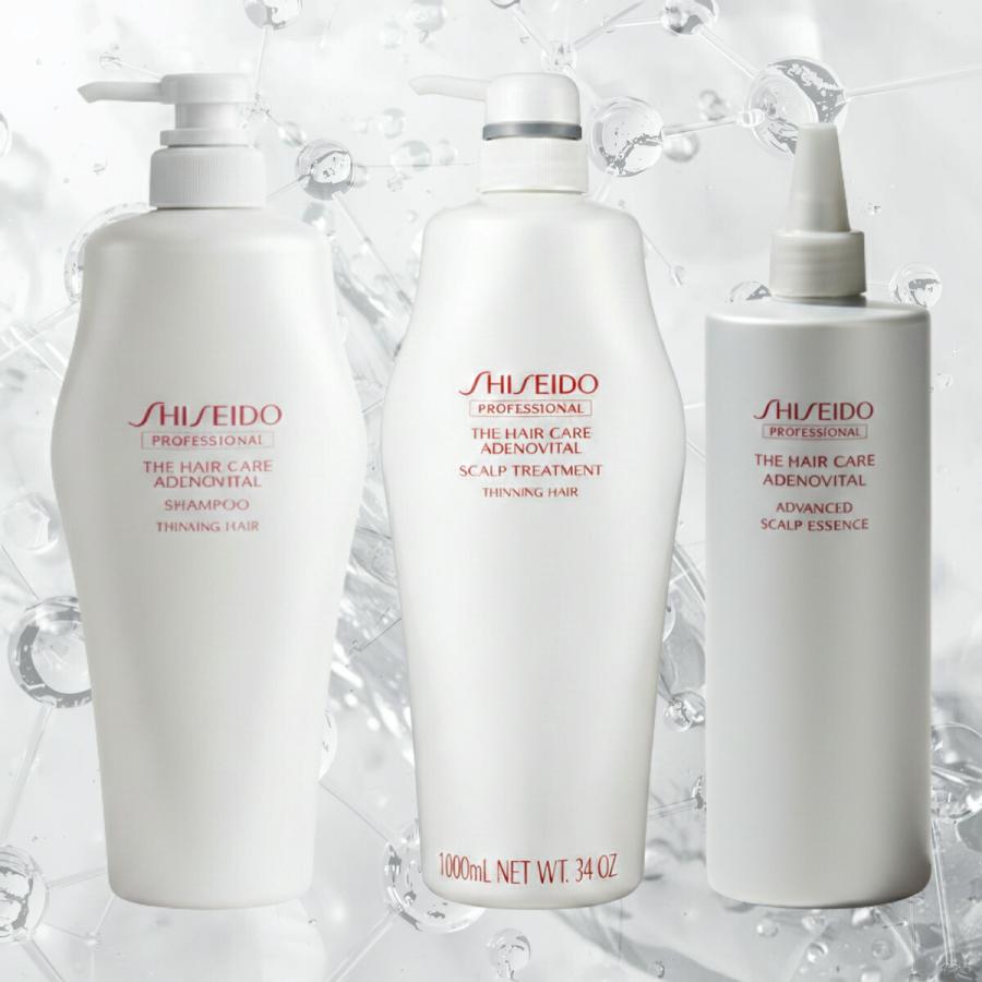 ​【新品未開封】資生堂 アデノバイタル シャンプー 1000ml 大容量 2本 アデノバイタル 資生堂プロ アデノバイタルシャンプー 1000ml 業務用+
