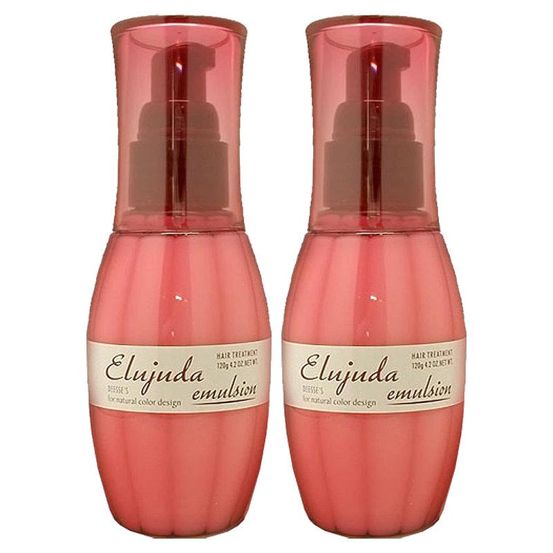 ミルボン　エルジューダ サントリートメントエマルジョン　2本セット Elujuda ミルボン エルジューダ 120ml 自由に選べる2本セット 11