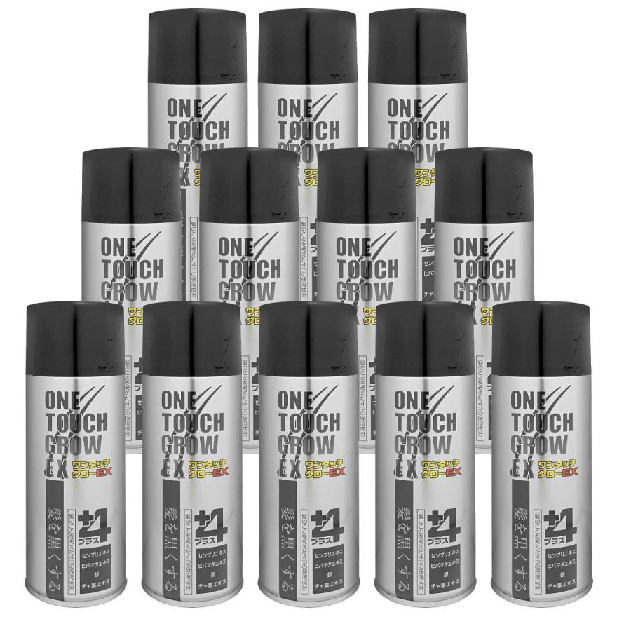 日本全国送料無料 セット シャロン ワンタッチグローex 4 0g 12本 他商品との同梱 大注目 Kwsrbd Com