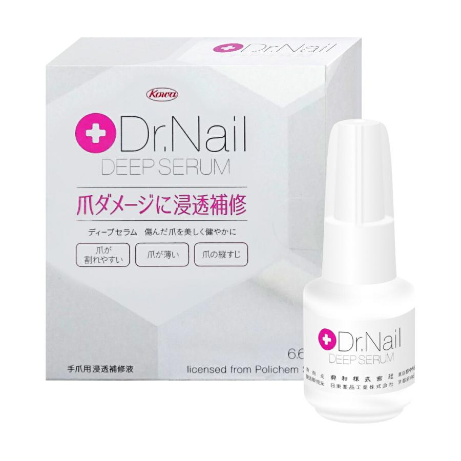ディープセラム ドクターネイル 6.6ml Dr.Nail DEEP SERUM 興和[メール