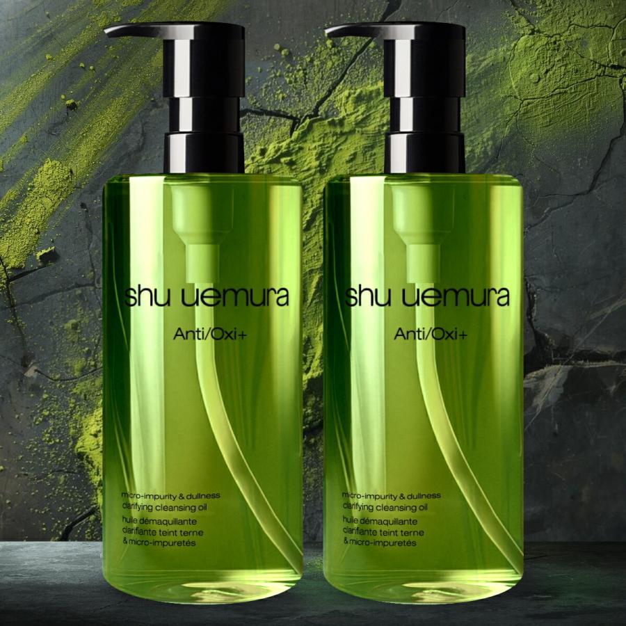 [セット][国内正規品]シュウウエムラ A/O+ P.M. クリアユース ラディアント クレンジングオイル 450ml×2本 shu uemura [メイク落とし][送料無料](6019056-set2) セット][国内正規品]シュウウエムラ A/O+ P.M. クリアユース