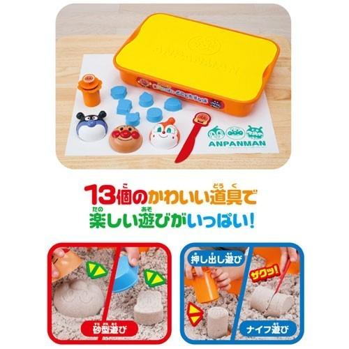 期間限定の激安セール アンパンマン 遊びいっぱいどこでもすなば ピノチオ サマーグッズ 株式会社アガツマ 砂あそび 砂遊び 砂場 道具セット 送料無料 Itm Cisama Sc Gov Br