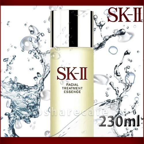 SK-II フェイシャルトリートメント エッセンス 230ml(SK-II SKII SK-II フェイシャルトリートメント エッセンス 230ml(SK-II SKII