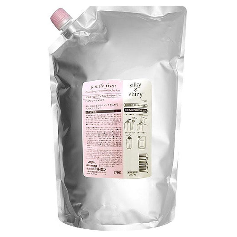 ミルボン ジェミールフラン シルキーシャイニー2500ml　詰替え jemile fran（ジェミールフラン） ミルボン シルキーシャイニー 詰替