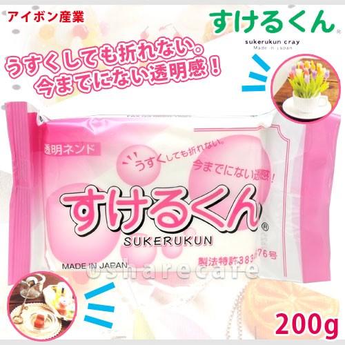 アイボン産業 すけるくん 200g[スイーツデコ/手工芸/クレイクラフト