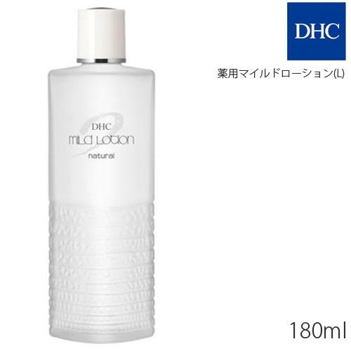 [送料無料]DHC 薬用マイルドローション(L) 180ml　植物成分のやさしさ[化粧水][医薬部外品]｜osharecafe