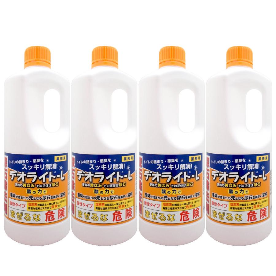 [4本セット]和協産業 デオライトL(1kg×4本)[尿石除去剤 液体洗剤 トイレ用][送料無料]*他商品との同梱不可｜osharecafe