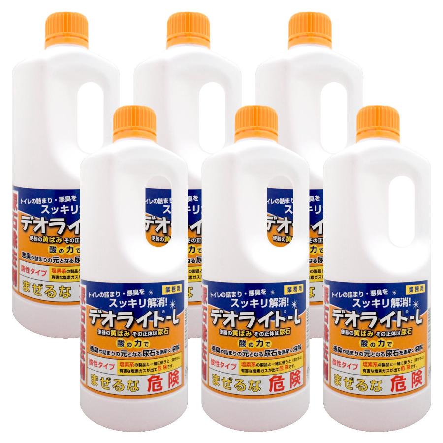 [楽天ランキング1位][6本セット]和協産業 デオライトL(1kg×6本)[尿石除去剤 液体洗剤 トイレ用][送料無料]*他商品との同梱不可（Yahoo!・おしゃれcafe）