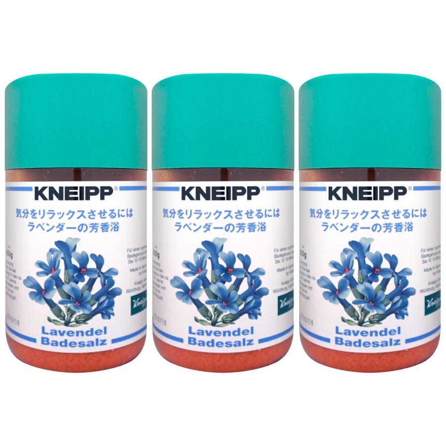 クナイプ　バスソルト　ラベンダー　3個 KNEIPP（クナイプ） クナイプバスソルト ラベンダーの芳香浴 850g×3個