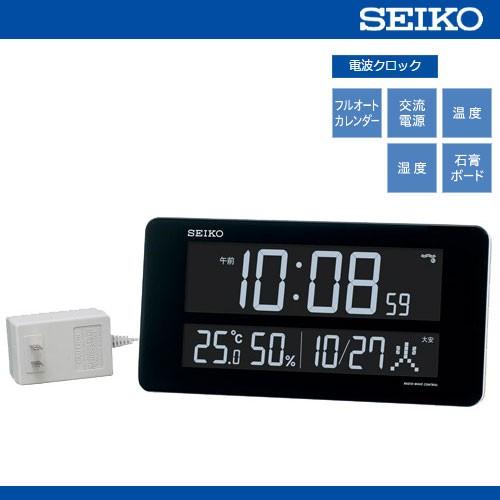 セイコークロック Dl8w デジタル時計 電波クロック Dl8w Seiko 送料無料 おしゃれcafe 通販 Yahoo ショッピング