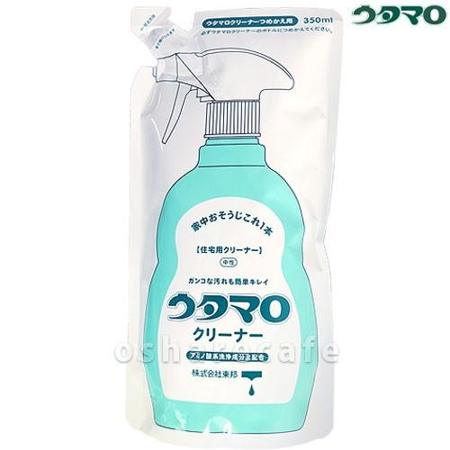 東邦 ウタマロクリーナー 詰替350ml レフィル 詰め替え つめかえ用