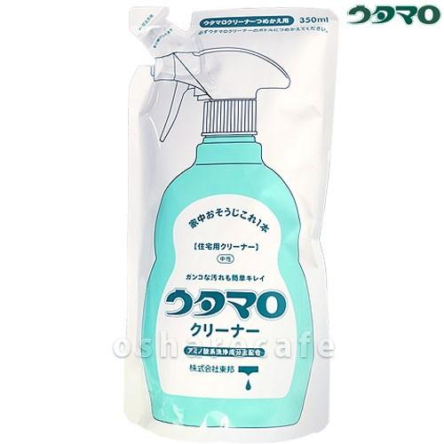 東邦 ウタマロクリーナー 詰替350ml[レフィル/詰め替え/つめかえ用][住宅用合成洗剤][SBT]｜osharecafe